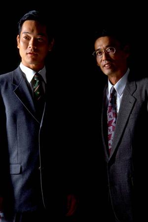 交通事故の被害者を救う弁護士事務所